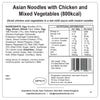 Expedition Foods Asian Noodles with Chicken and Mixed Vegetables (800kcal)