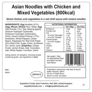 Expedition Foods Asian Noodles with Chicken and Mixed Vegetables (800kcal)