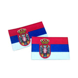 Serbia Patches (set of 8)