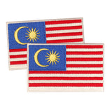 Malaysia Patches (set of 8)